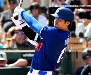 Thumbnail of post image 026