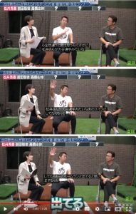 Thumbnail of post image 140