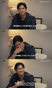 Thumbnail of post image 037